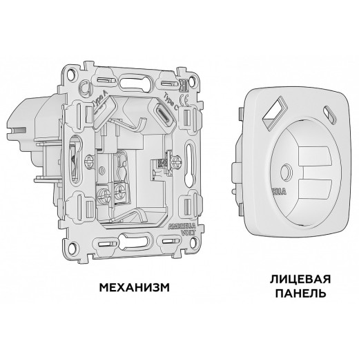 Розетка с заземлением и 2хUSB type A и C, без рамки Ambrella Volt MO MO110010