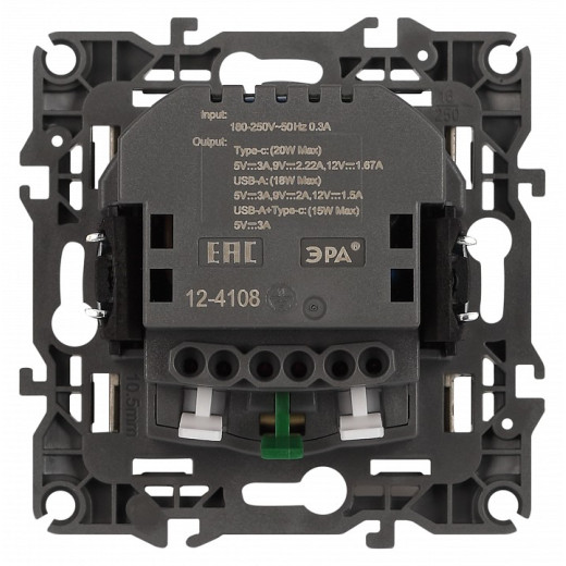 Розетка с заземлением и со шторкой и 2хUSB, без рамки Эра Эра 12 12-4108-02