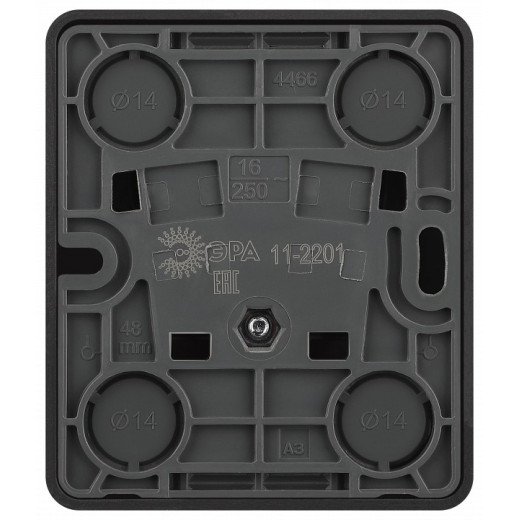 Розетка без заземления Эра Эра Эксперт 11-2201-05