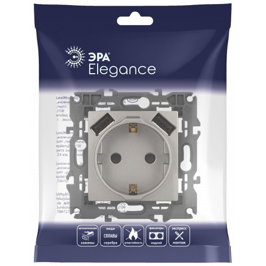 Розетка с заземлением и со шторкой и 2хUSB, без рамки Эра Эра Elegance 14-4109-16