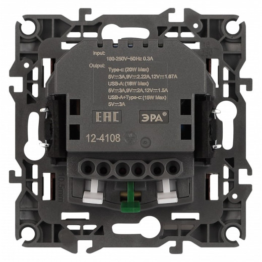 Розетка с заземлением и со шторкой и 2хUSB, без рамки Эра Эра 12 12-4108-13