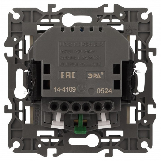 Розетка с заземлением и со шторкой и 2хUSB, без рамки Эра Эра Elegance 14-4109-02