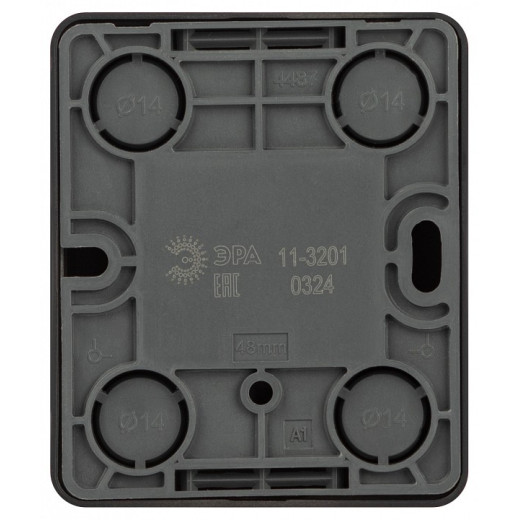 ТВ-розетка Эра Эра Эксперт 11-3201-05