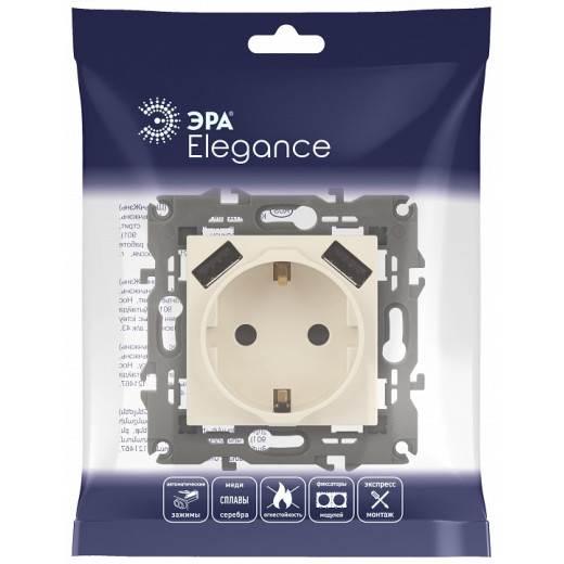Розетка с заземлением и со шторкой и 2хUSB, без рамки Эра Эра Elegance 14-4109-02