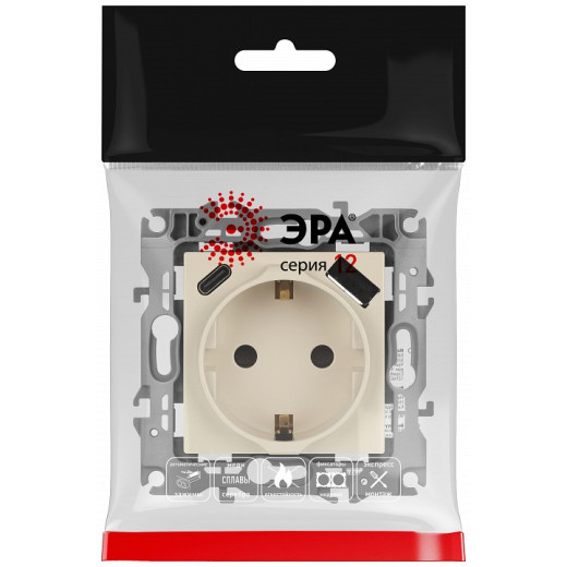 Розетка с заземлением и со шторкой и 2хUSB, без рамки Эра Эра 12 12-4108-02