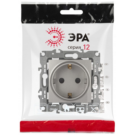 Розетка с заземлением и со шторкой, без рамки Эра Эра 12 12-2102-16