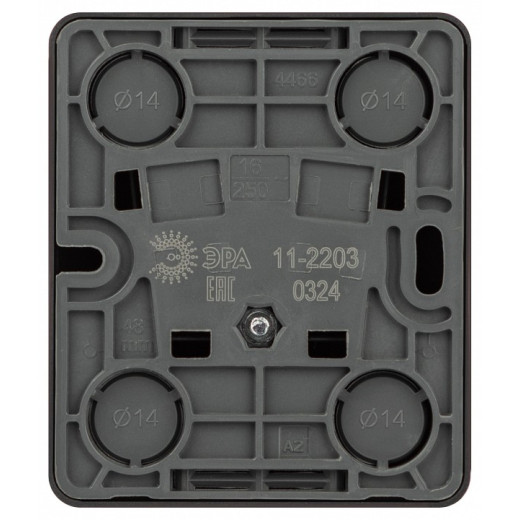 Розетка с заземлением и со шторкой Эра Эра Эксперт 11-2203-05