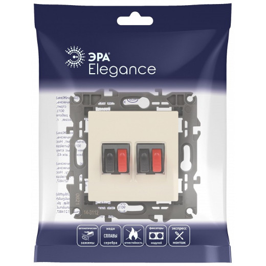 Розетка акустическая без рамки Эра Эра Elegance 14-3112-02