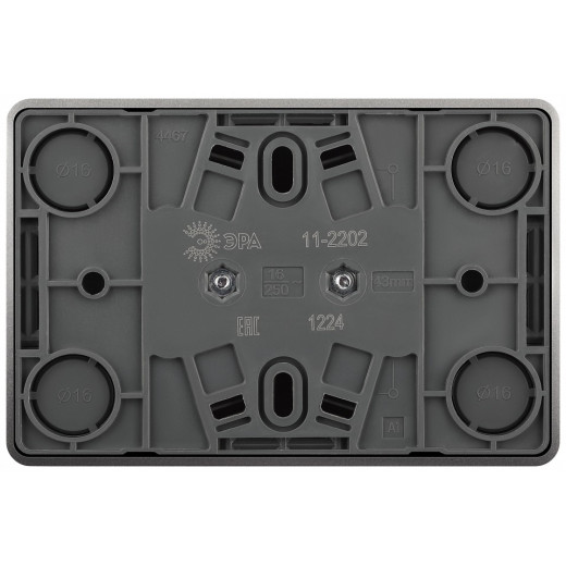 Розетка двойная без заземления Эра Эра Эксперт 11-2202-03