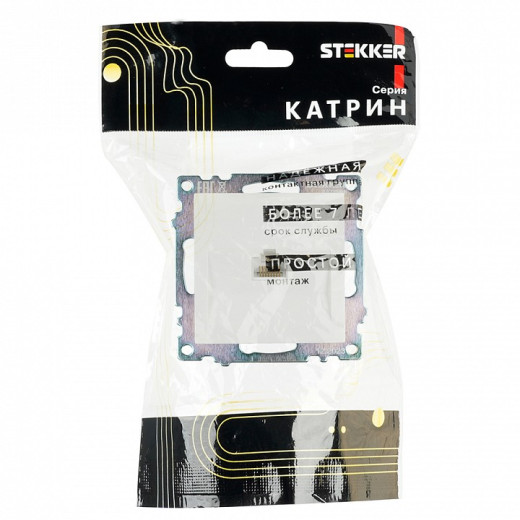 Розетка Ethernet RJ-45 без рамки Stekker Катрин 39305