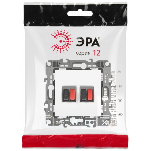 Розетка акустическая без рамки Эра Эра 12 12-3112-01М