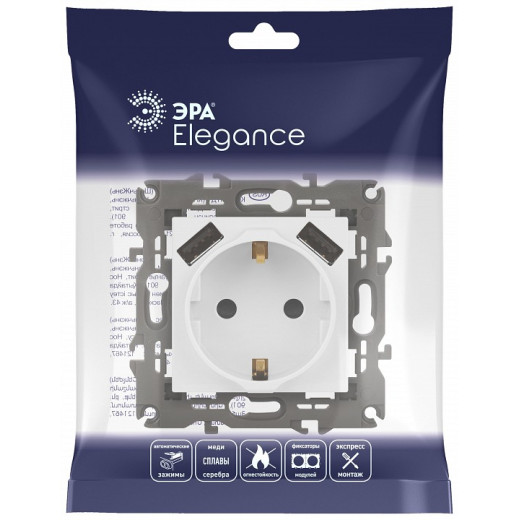 Розетка с заземлением и со шторкой и 2хUSB, без рамки Эра Эра Elegance 14-4109-01М