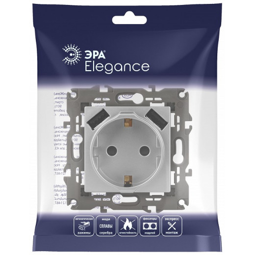 Розетка с заземлением и со шторкой и 2хUSB, без рамки Эра Эра Elegance 14-4109-03