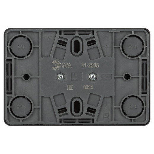 Розетка двойная с заземлением и со шторкой Эра Эра Эксперт 11-2205-05