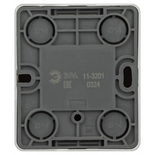 ТВ-розетка Эра Эра Эксперт 11-3201-03