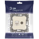 ТВ-розетка и розетка Ethernet RJ-45 без рамки Эра Эра Elegance 14-3110-02