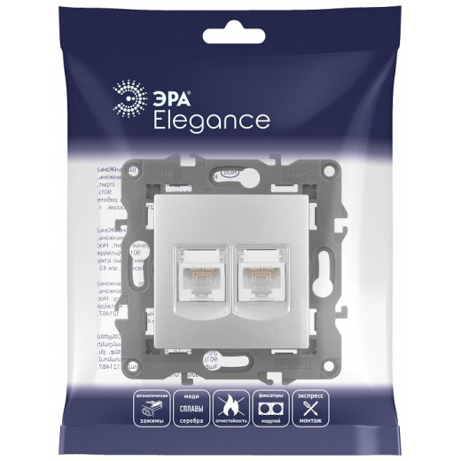 Розетка Ethernet RJ-45 без рамки Эра Эра Elegance 14-3108-03