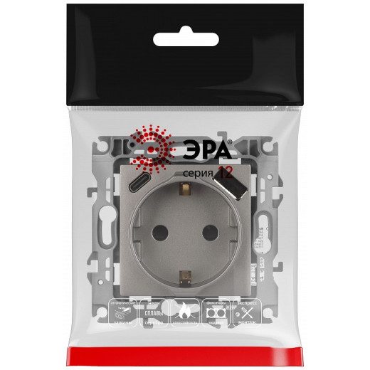 Розетка с заземлением и со шторкой и 2хUSB, без рамки Эра Эра 12 12-4108-16