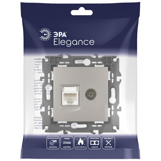 ТВ-розетка и розетка Ethernet RJ-45 без рамки Эра Эра Elegance 14-3110-16