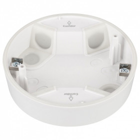 Подрозетник Arlight INTELLIGENT 051698