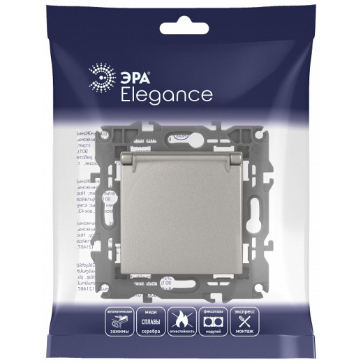Розетка с заземлением и со шторкой, без рамки с крышкой Эра Эра Elegance 14-2103-16