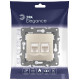 Розетка Ethernet RJ-45 без рамки Эра Эра Elegance 14-3108-04