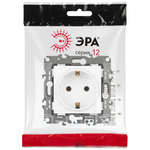 Розетка с заземлением и со шторкой, без рамки Эра Эра 12 12-2101-01М