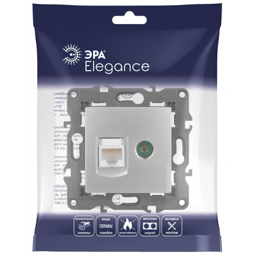 ТВ-розетка и розетка Ethernet RJ-45 без рамки Эра Эра Elegance 14-3110-03