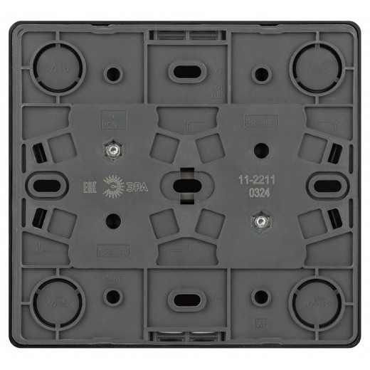 Розетка четверная с заземлением и со шторками Эра Эра Эксперт 11-2211-05