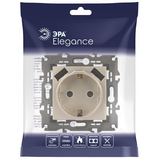 Розетка с заземлением и со шторкой и 2хUSB, без рамки Эра Эра Elegance 14-4109-04