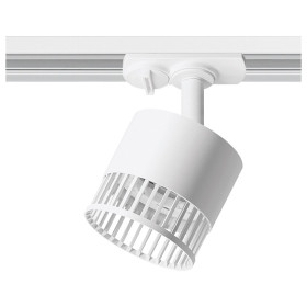 Светильник на штанге Wolta PORTA WTL-GX53/19W