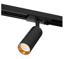 Светильник на штанге Wolta Shell WTL-MR11/16BG