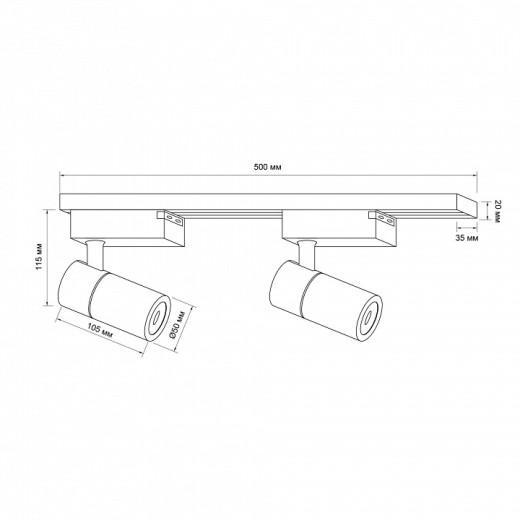 Комплект трековый Apeyron Electrics  07-41