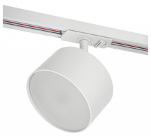 Светильник на штанге Wolta BASIC WTL-18/GX70-W