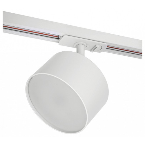 Светильник на штанге Wolta BASIC WTL-18/GX70-W