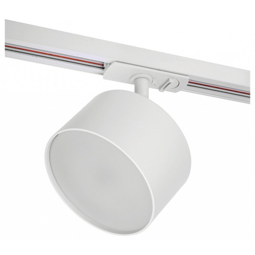 Светильник на штанге Wolta BASIC WTL-18/GX70-W