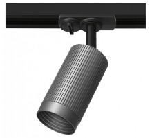 Светильник на штанге Wolta LUXOR WTL-GU10/19G