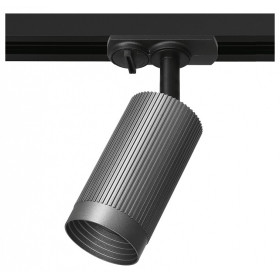 Светильник на штанге Wolta LUXOR WTL-GU10/19G