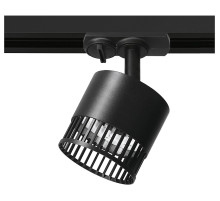 Светильник на штанге Wolta PORTA WTL-GX53/19B