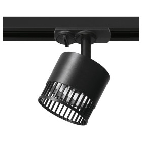 Светильник на штанге Wolta PORTA WTL-GX53/19B