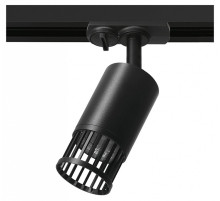 Светильник на штанге Wolta PORTA WTL-GU10/19B