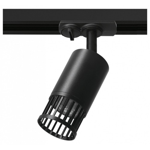 Светильник на штанге Wolta PORTA WTL-GU10/19B