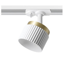 Светильник на штанге Wolta MUSE WTL-GX53/19WG