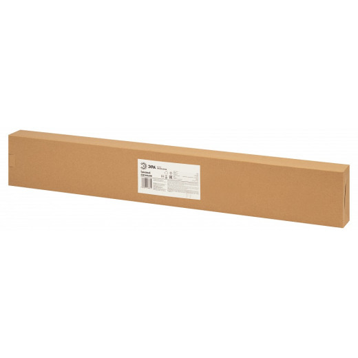 Комплект трековый Эра  TR70-SET4-GU10-BK