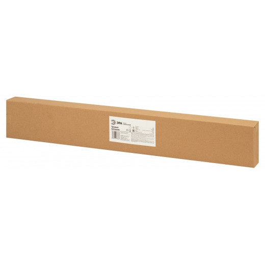 Комплект трековый Эра  TR70-SET4-GU10-WH