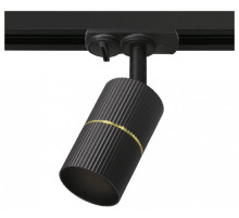 Светильник на штанге Wolta NIMB WTL-GU10/18BG