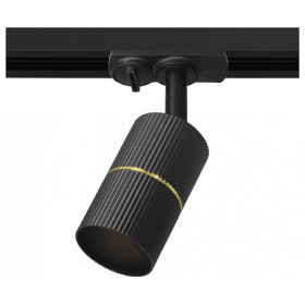 Светильник на штанге Wolta NIMB WTL-GU10/18BG