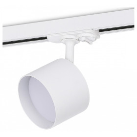 Светильник на штанге Donel DN01 DN02002R1W 1Track