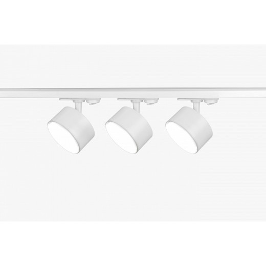 Комплект трековый Эра  TR71-SET3-GX53-WH