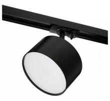 Светильник на штанге Wolta BASIC WTL-18/GX70-BL